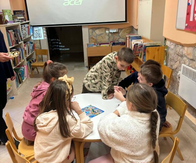 Lektira na drugačiji način